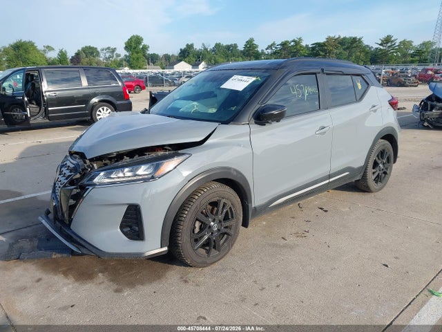 2021 Nissan Kicks Sr Xtronic Cvt მანქანა იყიდება აუქციონზე, vin: 3N1CP5DV7ML514130, აუქციონის ნომერი: 45708444