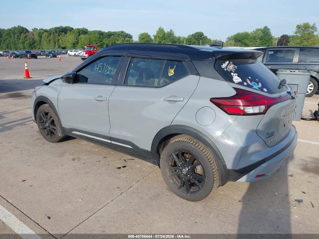 2021 Nissan Kicks Sr Xtronic Cvt მანქანა იყიდება აუქციონზე, vin: 3N1CP5DV7ML514130, აუქციონის ნომერი: 45708444