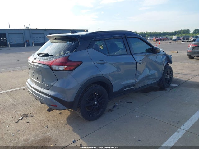2021 Nissan Kicks Sr Xtronic Cvt მანქანა იყიდება აუქციონზე, vin: 3N1CP5DV7ML514130, აუქციონის ნომერი: 45708444