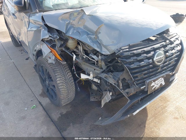 2021 Nissan Kicks Sr Xtronic Cvt მანქანა იყიდება აუქციონზე, vin: 3N1CP5DV7ML514130, აუქციონის ნომერი: 45708444