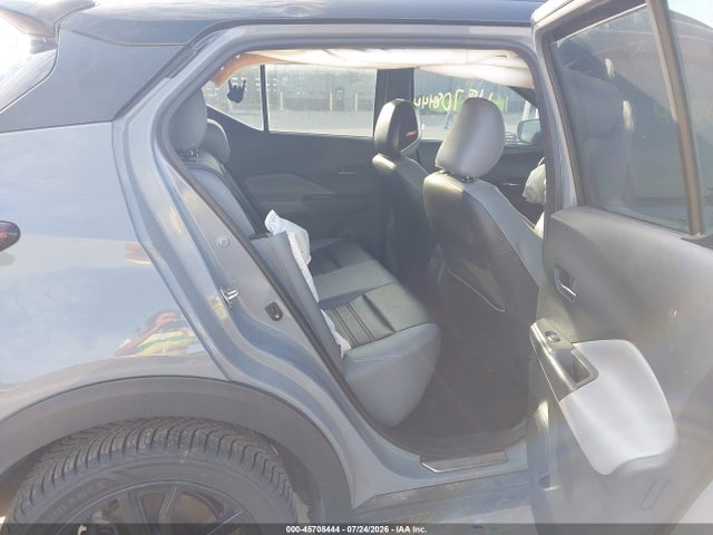 2021 Nissan Kicks Sr Xtronic Cvt მანქანა იყიდება აუქციონზე, vin: 3N1CP5DV7ML514130, აუქციონის ნომერი: 45708444