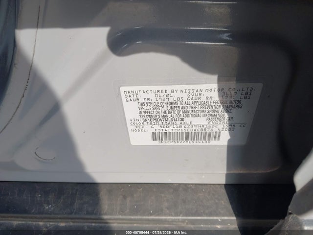 2021 Nissan Kicks Sr Xtronic Cvt მანქანა იყიდება აუქციონზე, vin: 3N1CP5DV7ML514130, აუქციონის ნომერი: 45708444