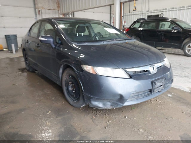 Продажа на аукционе авто 2007 Honda Civic Hybrid, vin: JHMFA362X7S011084, номер лота: 45708575