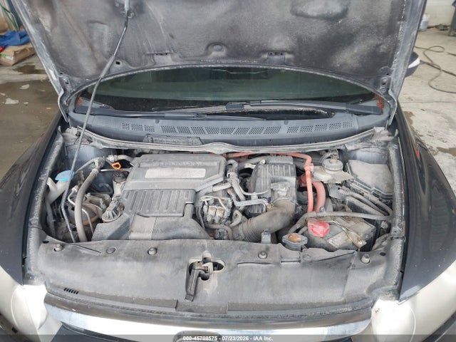 Продаж на аукціоні авто 2007 Honda Civic Hybrid, vin: JHMFA362X7S011084, номер лоту: 45708575