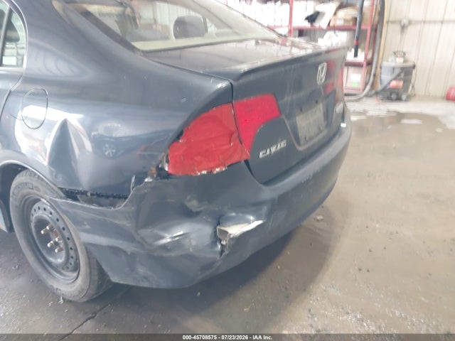 Продаж на аукціоні авто 2007 Honda Civic Hybrid, vin: JHMFA362X7S011084, номер лоту: 45708575