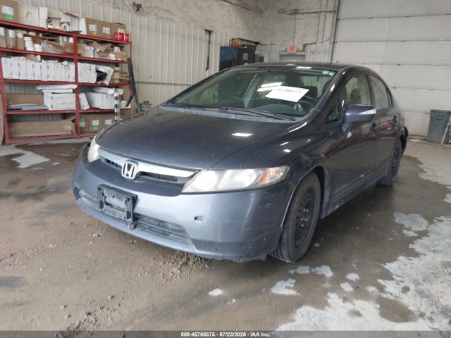 Продаж на аукціоні авто 2007 Honda Civic Hybrid, vin: JHMFA362X7S011084, номер лоту: 45708575