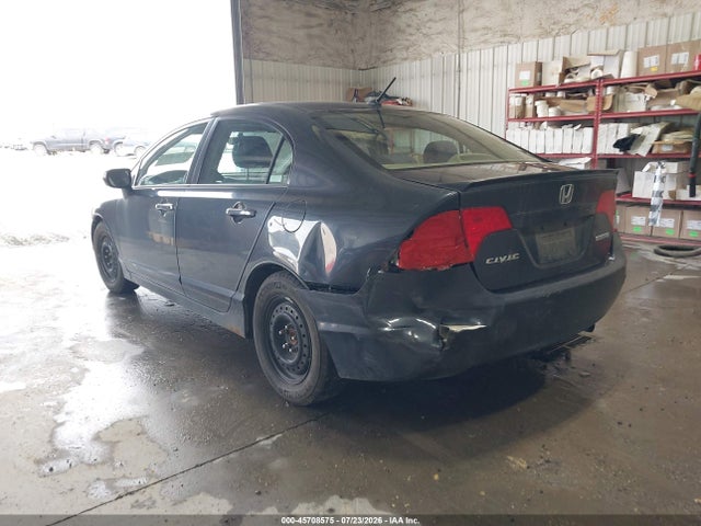 Продаж на аукціоні авто 2007 Honda Civic Hybrid, vin: JHMFA362X7S011084, номер лоту: 45708575