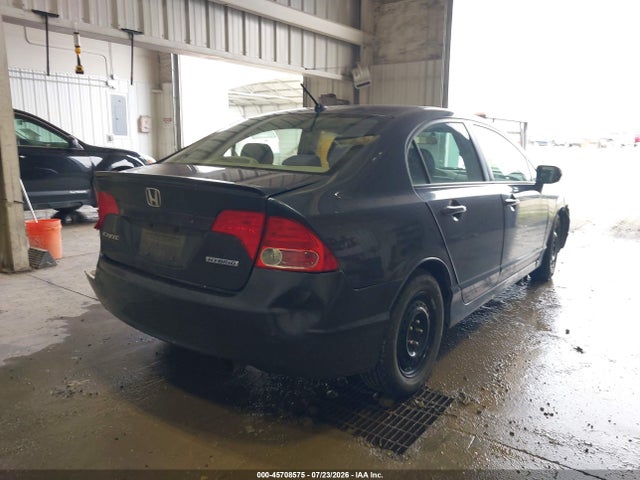 Продаж на аукціоні авто 2007 Honda Civic Hybrid, vin: JHMFA362X7S011084, номер лоту: 45708575
