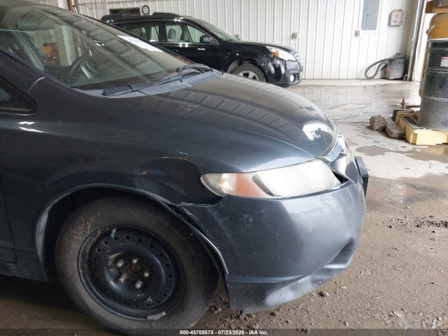 Продаж на аукціоні авто 2007 Honda Civic Hybrid, vin: JHMFA362X7S011084, номер лоту: 45708575