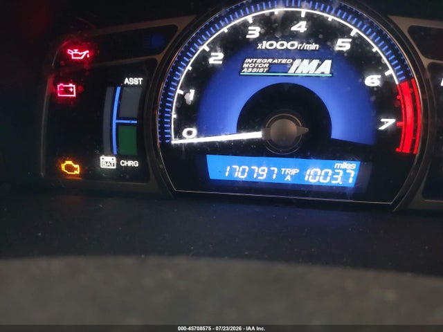 Продаж на аукціоні авто 2007 Honda Civic Hybrid, vin: JHMFA362X7S011084, номер лоту: 45708575