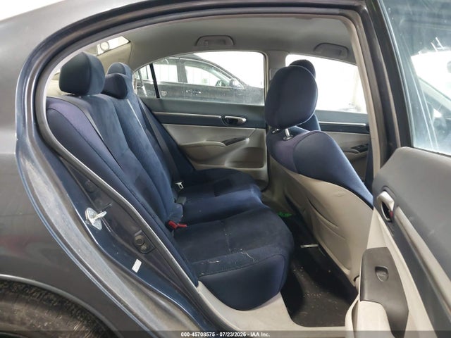 Продаж на аукціоні авто 2007 Honda Civic Hybrid, vin: JHMFA362X7S011084, номер лоту: 45708575