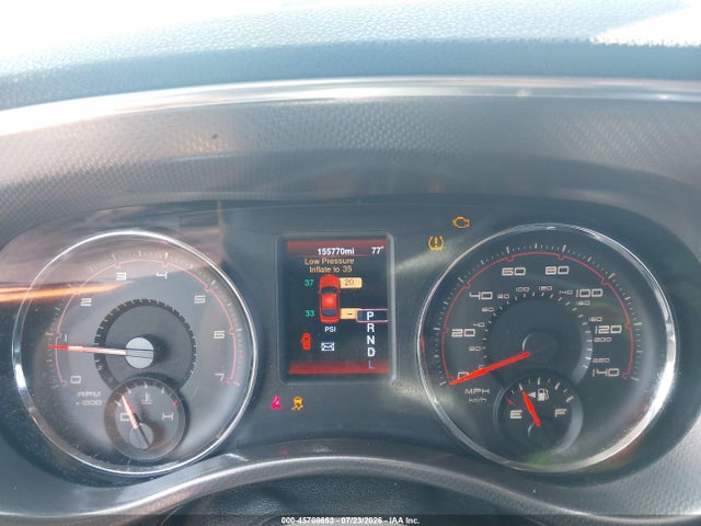 2014 Dodge Charger Se მანქანა იყიდება აუქციონზე, vin: 2C3CDXBG5EH182046, აუქციონის ნომერი: 45708653