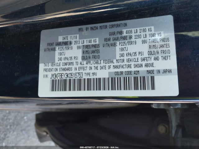 Aukcja sprzedaży 2019 Mazda Cx-5 Signature, vin: JM3KFBEY3K0516753, numer aukcji: 45708717
