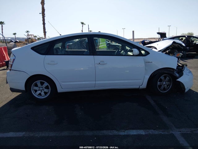 Продаж на аукціоні авто 2007 Toyota Prius, vin: JTDKB20U177678159, номер лоту: 45708812