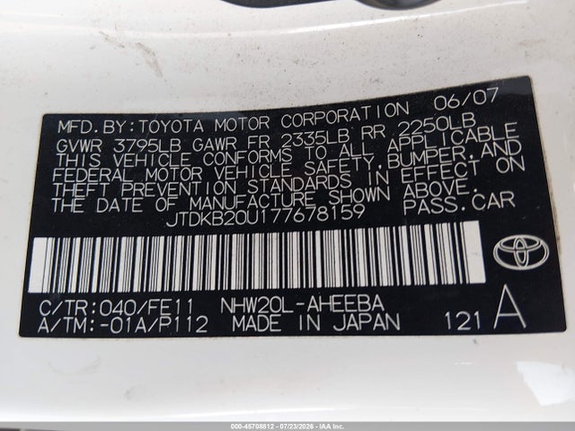 Продаж на аукціоні авто 2007 Toyota Prius, vin: JTDKB20U177678159, номер лоту: 45708812