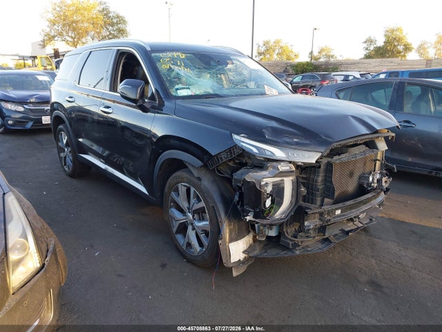 2020 Hyundai Palisade Sel მანქანა იყიდება აუქციონზე, vin: KM8R44HE0LU120571, აუქციონის ნომერი: 45708863