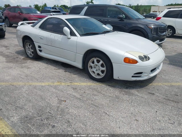 45708907 :رقم المزاد ، JA3AM84J0TY005231 vin ، 1996 Mitsubishi 3000 Gt مزاد بيع