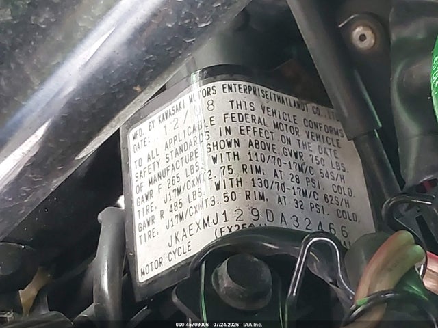 Продажа на аукционе авто 2009 Kawasaki Ex250 J, vin: JKAEXMJ129DA32466, номер лота: 45709006
