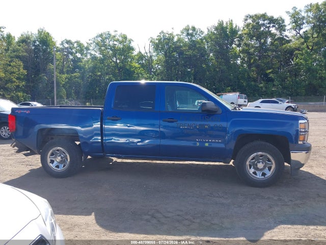 Продаж на аукціоні авто 2015 Chevrolet Silverado 1500 Ls, vin: 3GCUKPEC1FG248897, номер лоту: 45709055
