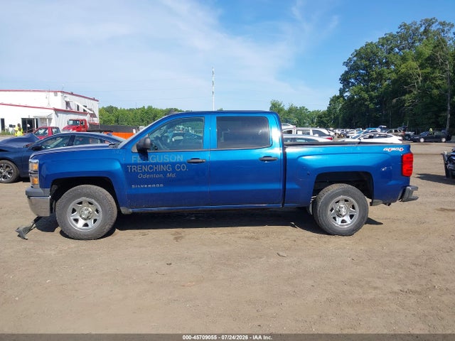 Продаж на аукціоні авто 2015 Chevrolet Silverado 1500 Ls, vin: 3GCUKPEC1FG248897, номер лоту: 45709055
