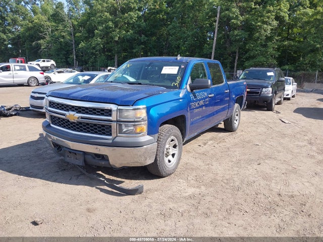 Продаж на аукціоні авто 2015 Chevrolet Silverado 1500 Ls, vin: 3GCUKPEC1FG248897, номер лоту: 45709055