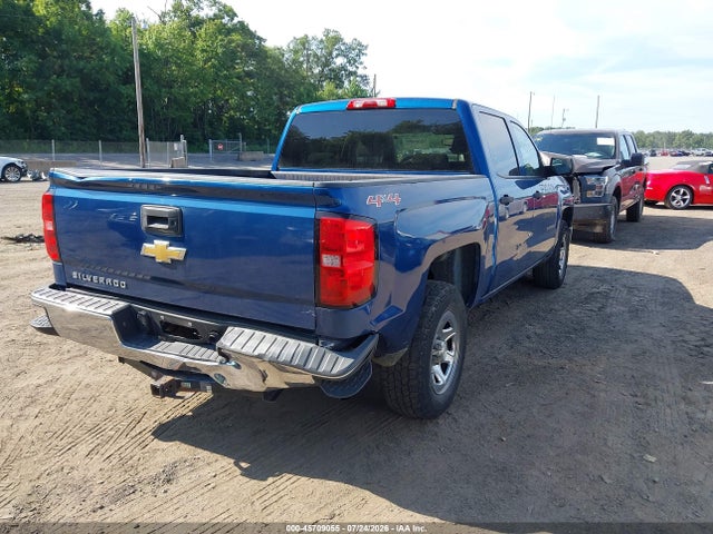 Продаж на аукціоні авто 2015 Chevrolet Silverado 1500 Ls, vin: 3GCUKPEC1FG248897, номер лоту: 45709055