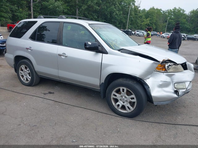 Продаж на аукціоні авто 2006 Acura Mdx, vin: 2HNYD18996H511320, номер лоту: 45709063