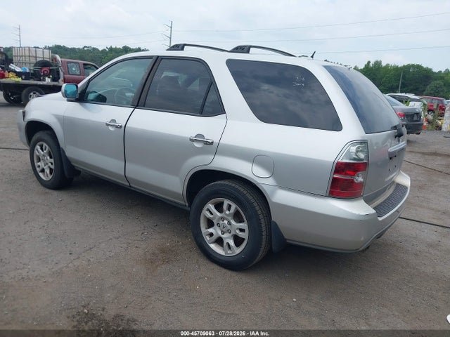 Продаж на аукціоні авто 2006 Acura Mdx, vin: 2HNYD18996H511320, номер лоту: 45709063