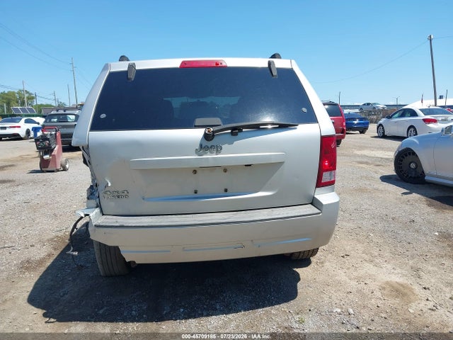 Продажа на аукционе авто 2007 Jeep Grand Cherokee Laredo, vin: 1J8GR48K17C567210, номер лота: 45709185