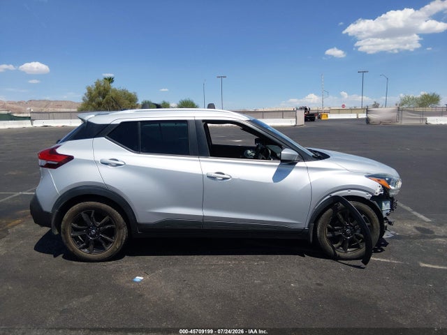 Продаж на аукціоні авто 2020 Nissan Kicks Sv Xtronic Cvt, vin: 3N1CP5CV3LL511256, номер лоту: 45709199