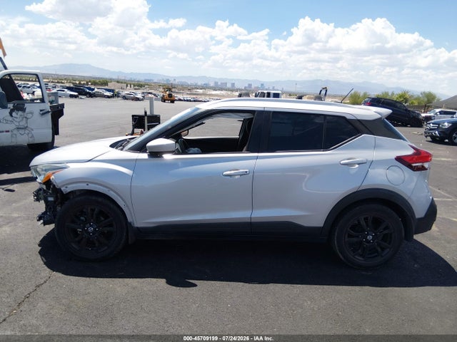 Продаж на аукціоні авто 2020 Nissan Kicks Sv Xtronic Cvt, vin: 3N1CP5CV3LL511256, номер лоту: 45709199