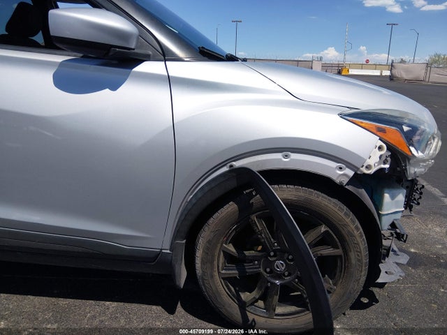 Продаж на аукціоні авто 2020 Nissan Kicks Sv Xtronic Cvt, vin: 3N1CP5CV3LL511256, номер лоту: 45709199