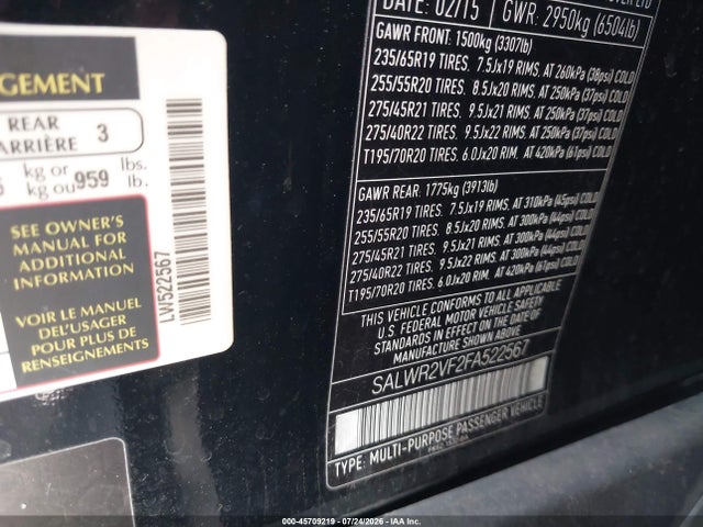 Продажа на аукционе авто 2015 Land Rover Range Rover Sport 3.0l V6 Supercharged Hse, vin: SALWR2VF2FA522567, номер лота: 45709219