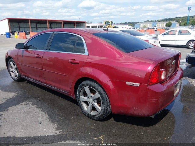 Продаж на аукціоні авто 2009 Chevrolet Malibu Lt, vin: 1G1ZJ57B89F127185, номер лоту: 45709297