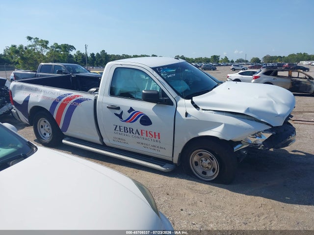 Продажа на аукционе авто 2023 Ram 1500 Classic, vin: 3C6JR6DG3PG665718, номер лота: 45709337