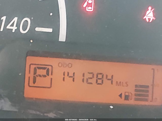 Aukcja sprzedaży 2017 Nissan Versa 1.6 S+, vin: 3N1CN7AP3HL883581, numer aukcji: 45709383