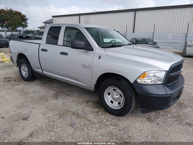 2017 Ram 1500 Tradesman  4x2 6'4 Box მანქანა იყიდება აუქციონზე, vin: 1C6RR6FG3HS824781, აუქციონის ნომერი: 45709419