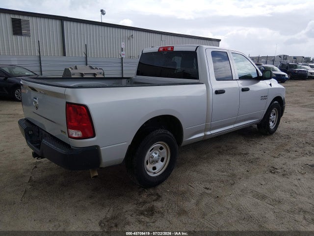 2017 Ram 1500 Tradesman  4x2 6'4 Box მანქანა იყიდება აუქციონზე, vin: 1C6RR6FG3HS824781, აუქციონის ნომერი: 45709419