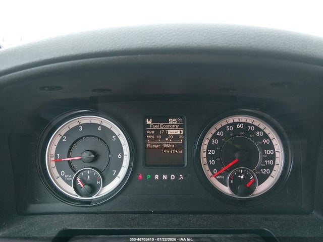 2017 Ram 1500 Tradesman  4x2 6'4 Box მანქანა იყიდება აუქციონზე, vin: 1C6RR6FG3HS824781, აუქციონის ნომერი: 45709419