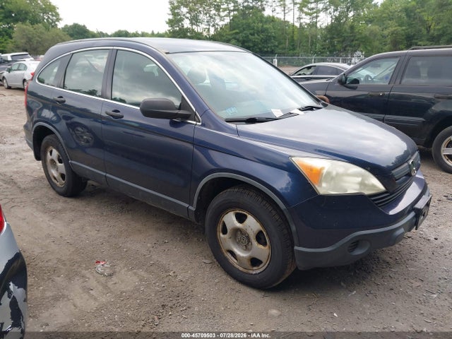 2009 Honda Cr-v Lx მანქანა იყიდება აუქციონზე, vin: JHLRE48349C018210, აუქციონის ნომერი: 45709503