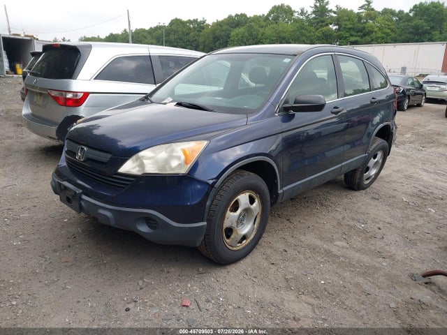 45709503 :رقم المزاد ، JHLRE48349C018210 vin ، 2009 Honda Cr-v Lx مزاد بيع