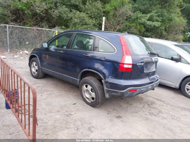45709503 :رقم المزاد ، JHLRE48349C018210 vin ، 2009 Honda Cr-v Lx مزاد بيع