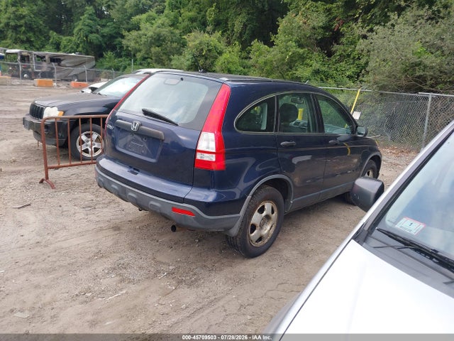 45709503 :رقم المزاد ، JHLRE48349C018210 vin ، 2009 Honda Cr-v Lx مزاد بيع