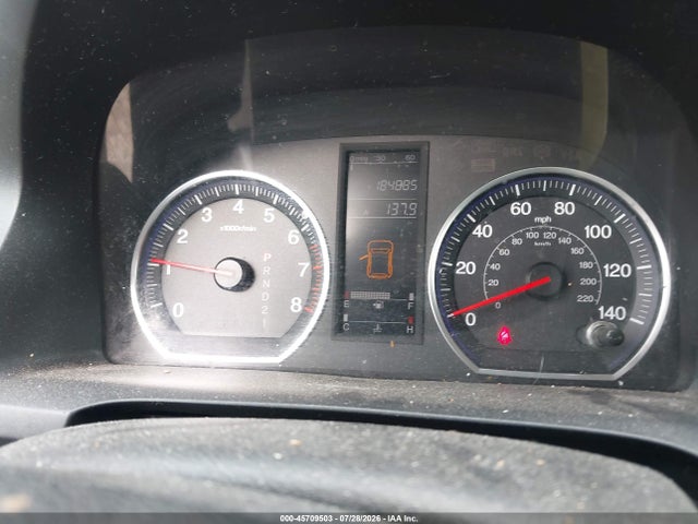 45709503 :رقم المزاد ، JHLRE48349C018210 vin ، 2009 Honda Cr-v Lx مزاد بيع