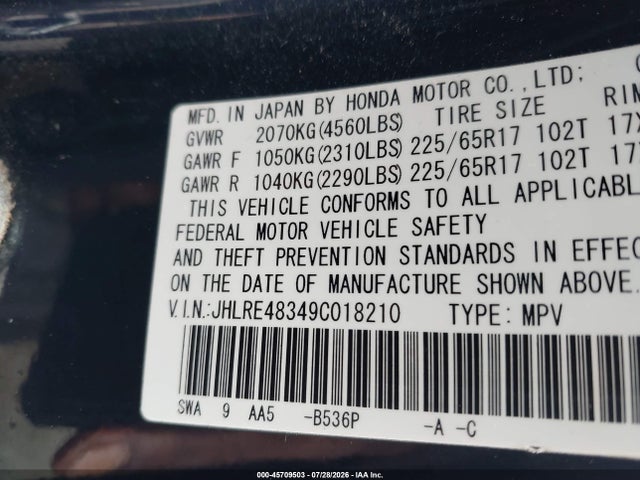 45709503 :رقم المزاد ، JHLRE48349C018210 vin ، 2009 Honda Cr-v Lx مزاد بيع