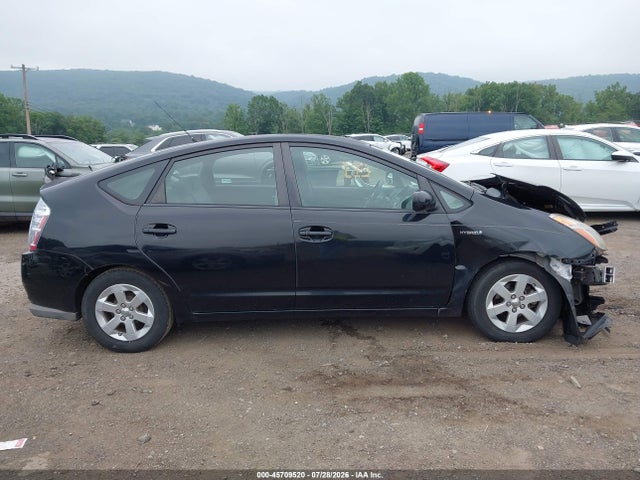 45709520 :رقم المزاد ، JTDKB20U593467279 vin ، 2009 Toyota Prius مزاد بيع