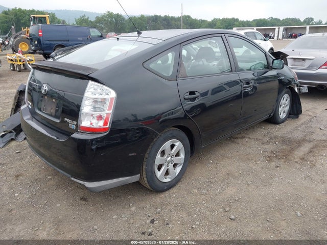 45709520 :رقم المزاد ، JTDKB20U593467279 vin ، 2009 Toyota Prius مزاد بيع