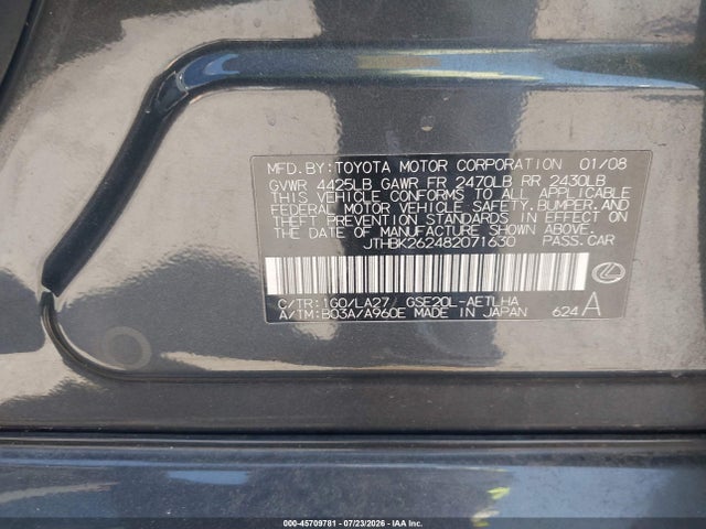 45709781 :رقم المزاد ، JTHBK262482071630 vin ، 2008 Lexus Is 250 مزاد بيع
