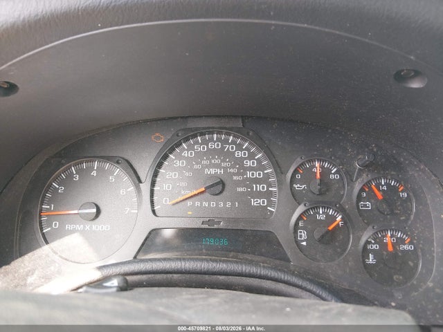 Продажа на аукционе авто 2005 Chevrolet Trailblazer Lt, vin: 1GNDT13S352274663, номер лота: 45709821
