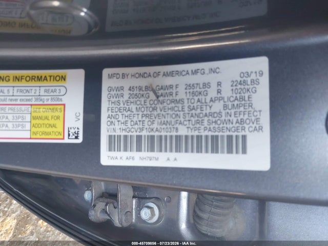 2019 Honda Accord Hybrid მანქანა იყიდება აუქციონზე, vin: 1HGCV3F10KA010378, აუქციონის ნომერი: 45709856